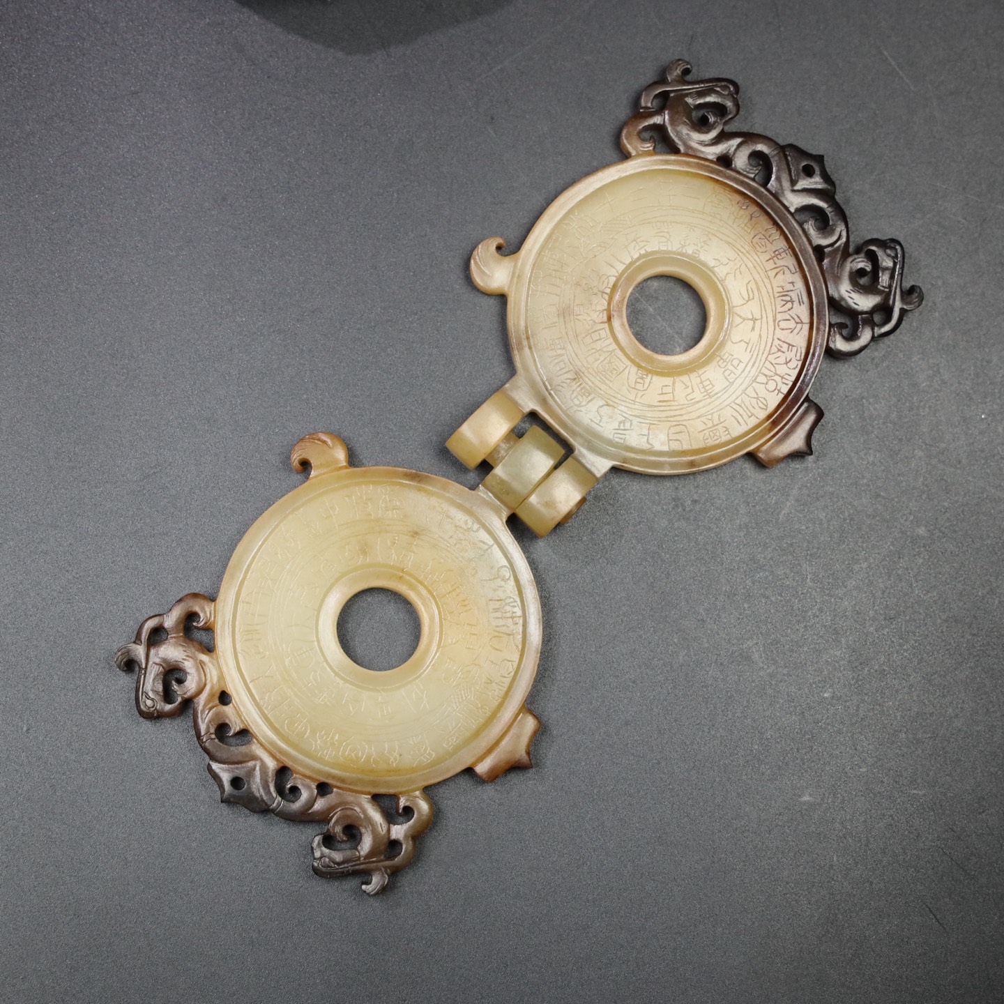 Chinese Natural Jade Carved Pendant