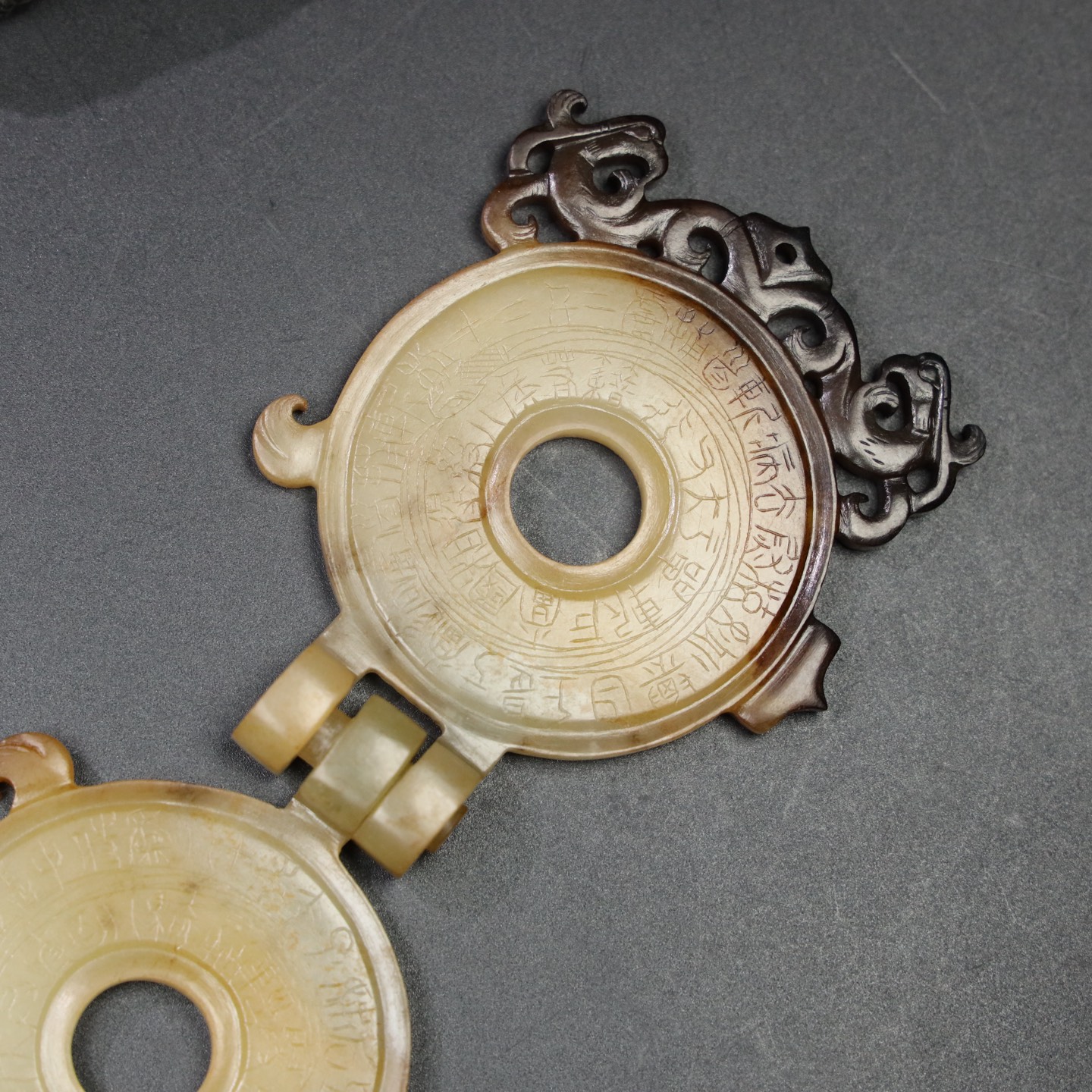 Chinese Natural Jade Carved Pendant