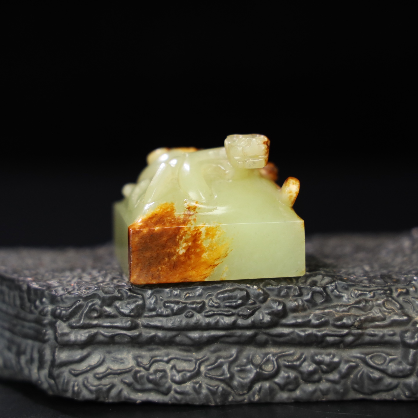 Chinese Natural Jade Carved Seal