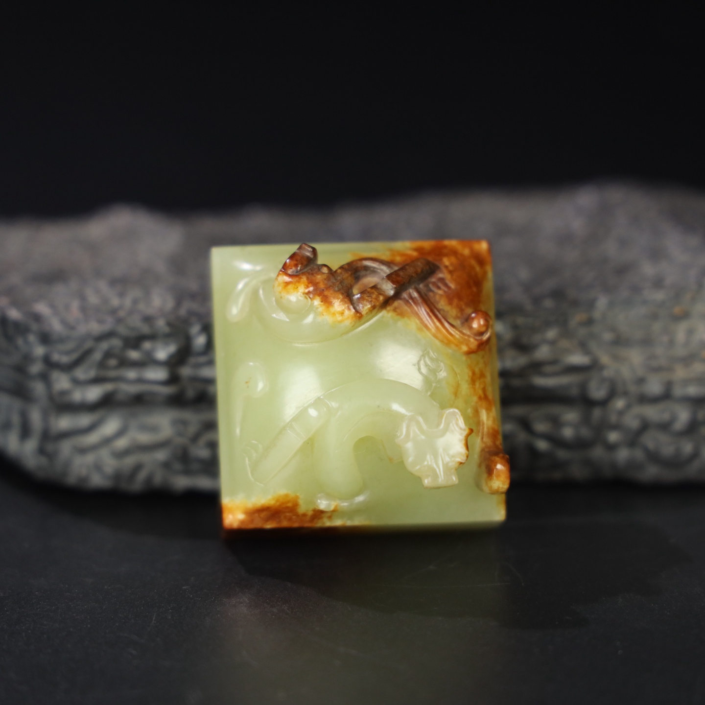 Chinese Natural Jade Carved Seal