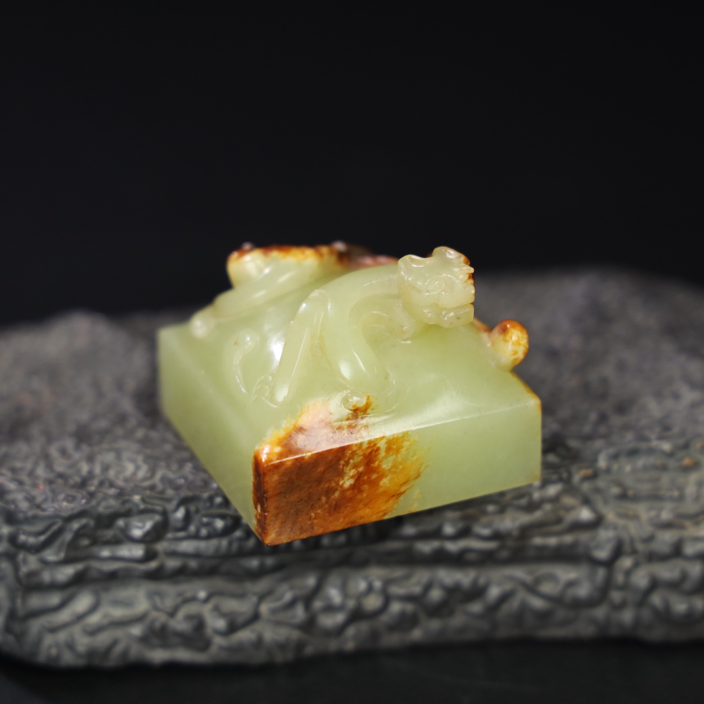 Chinese Natural Jade Carved Seal