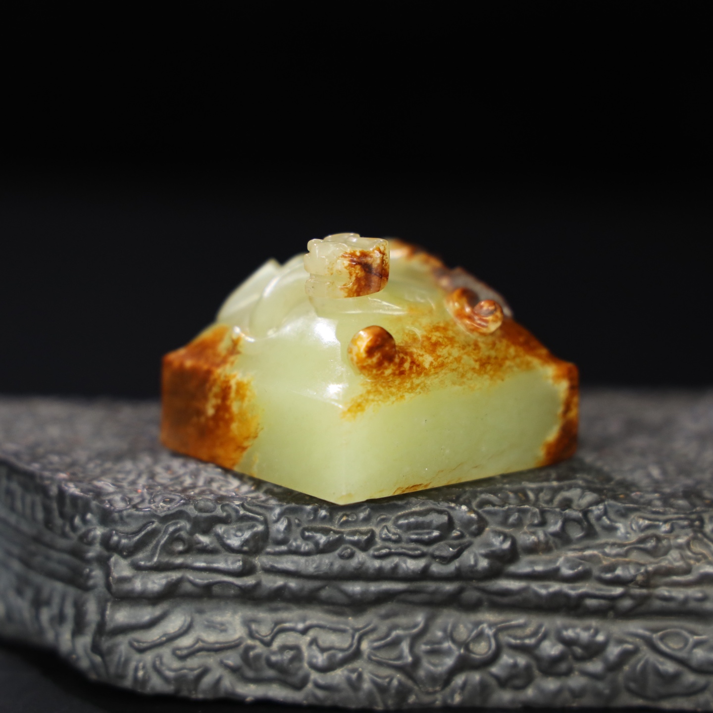 Chinese Natural Jade Carved Seal