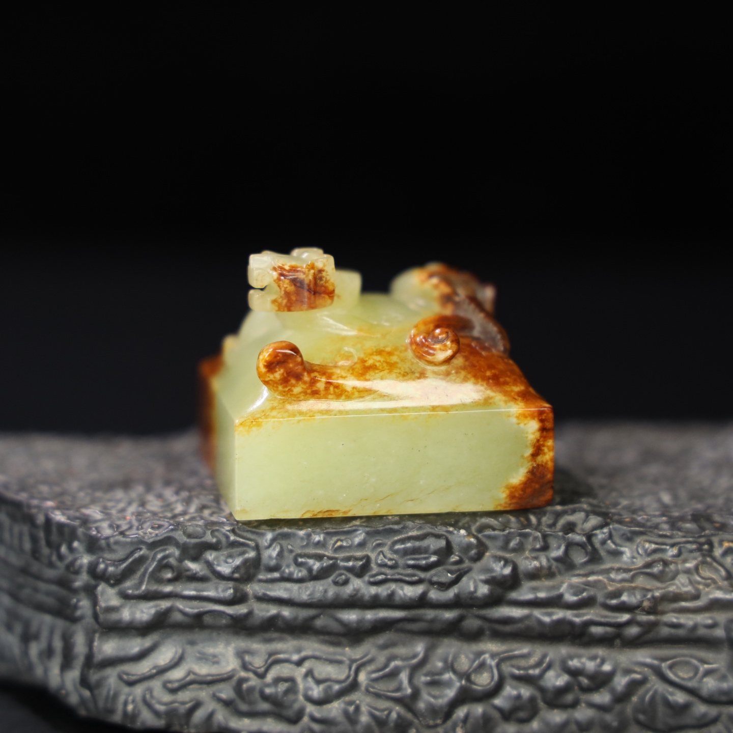 Chinese Natural Jade Carved Seal