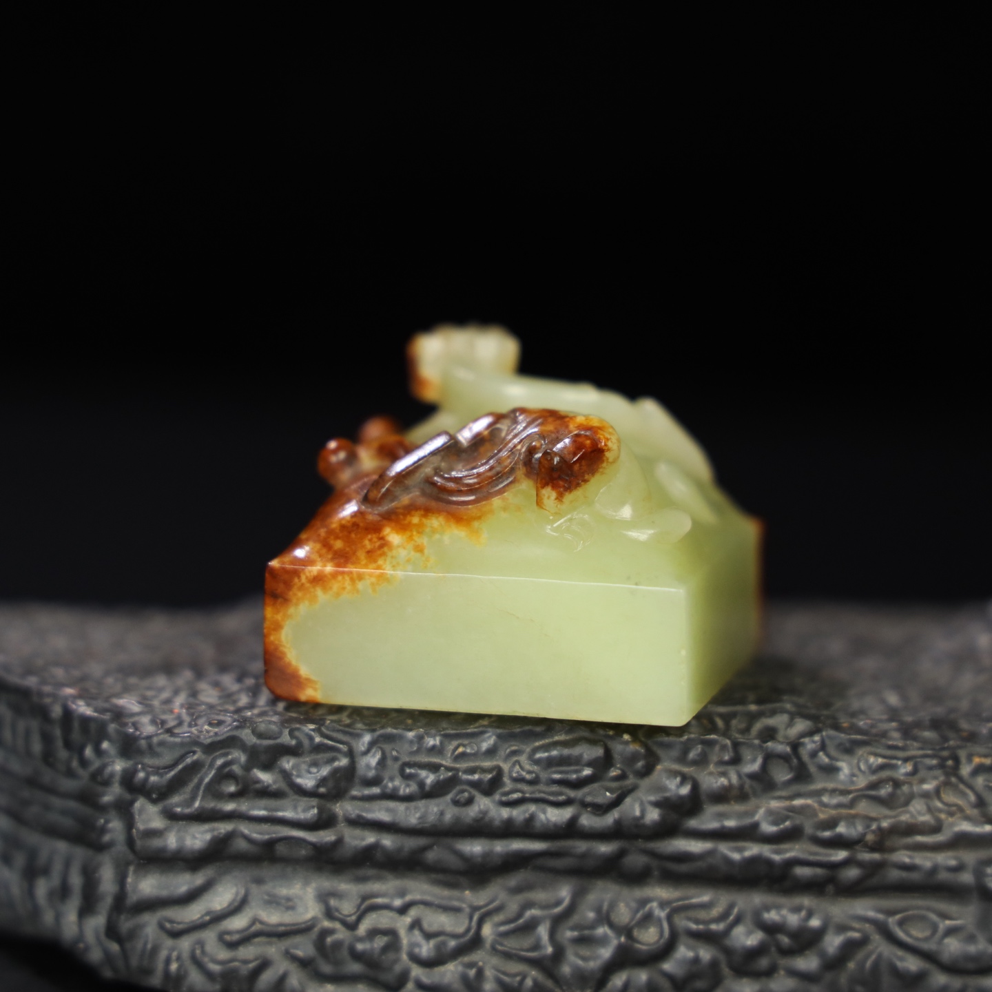 Chinese Natural Jade Carved Seal