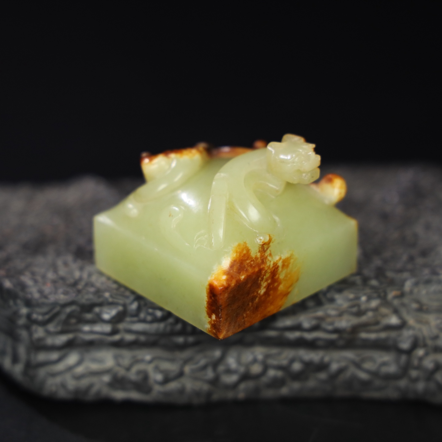 Chinese Natural Jade Carved Seal