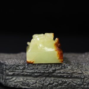 Chinese Natural Jade Carved Seal