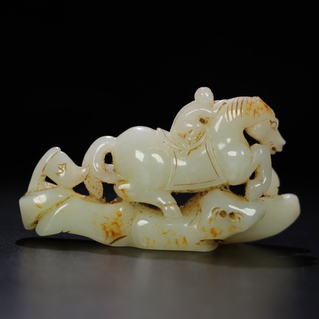 Chinese Natural Jade Carved horses