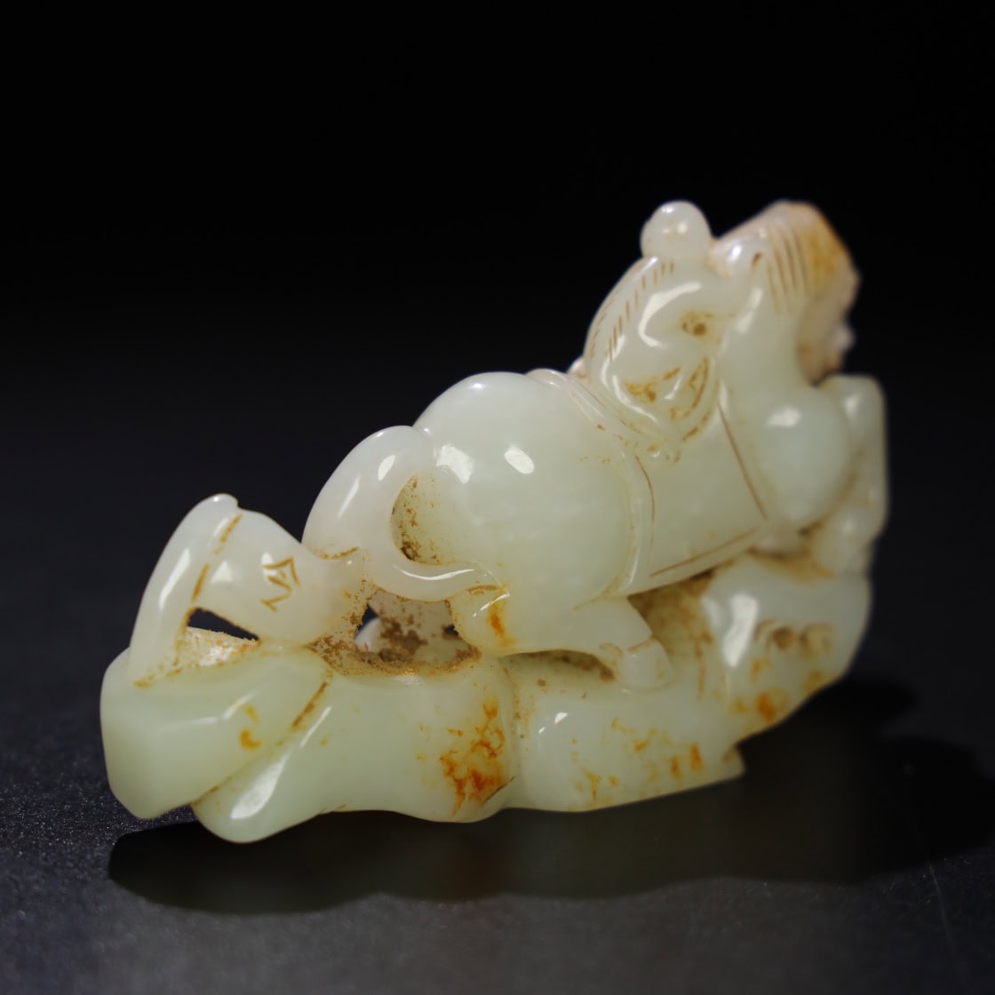 Chinese Natural Jade Carved horses