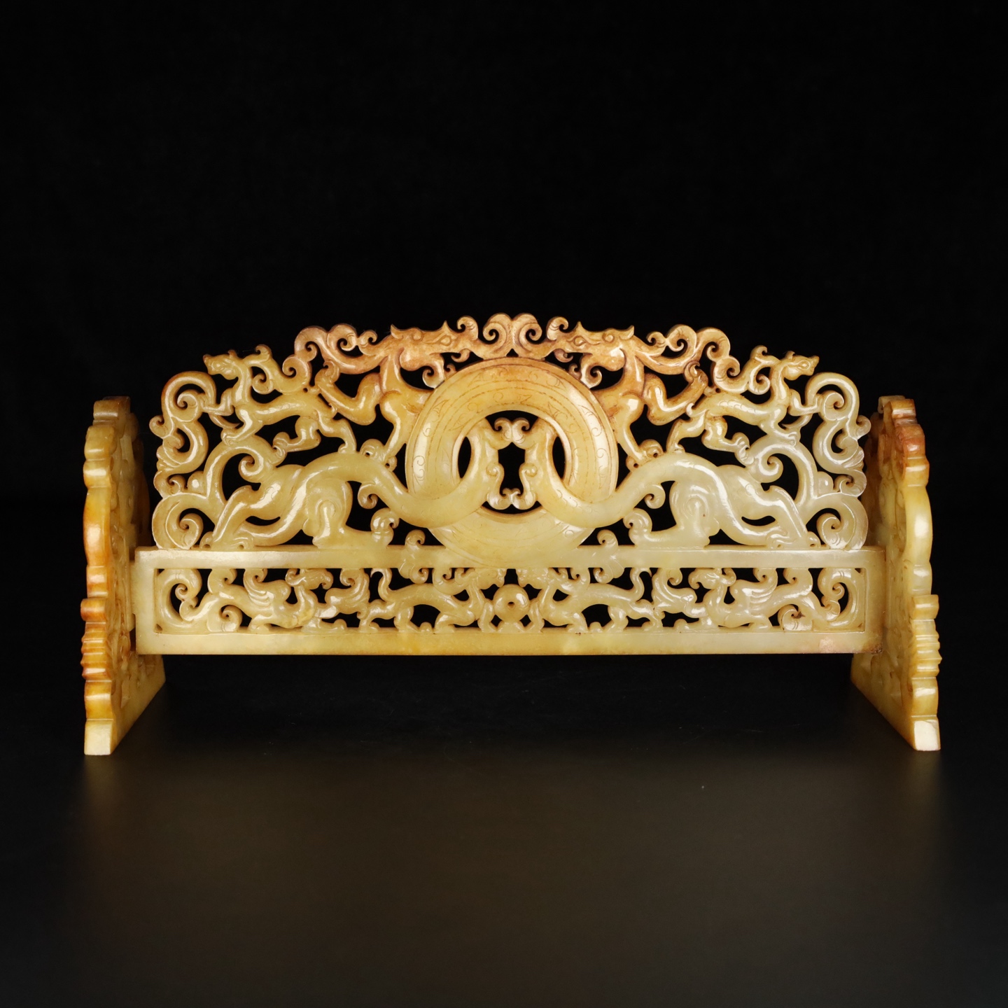 Chinese Natural Jade Carved Pendant