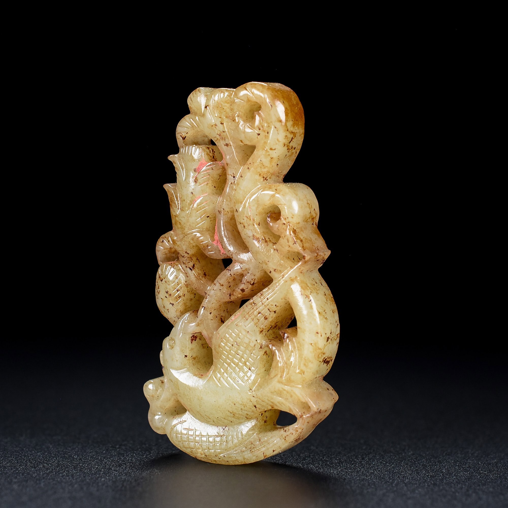 Chinese Natural Jade Carved Bird Pendant