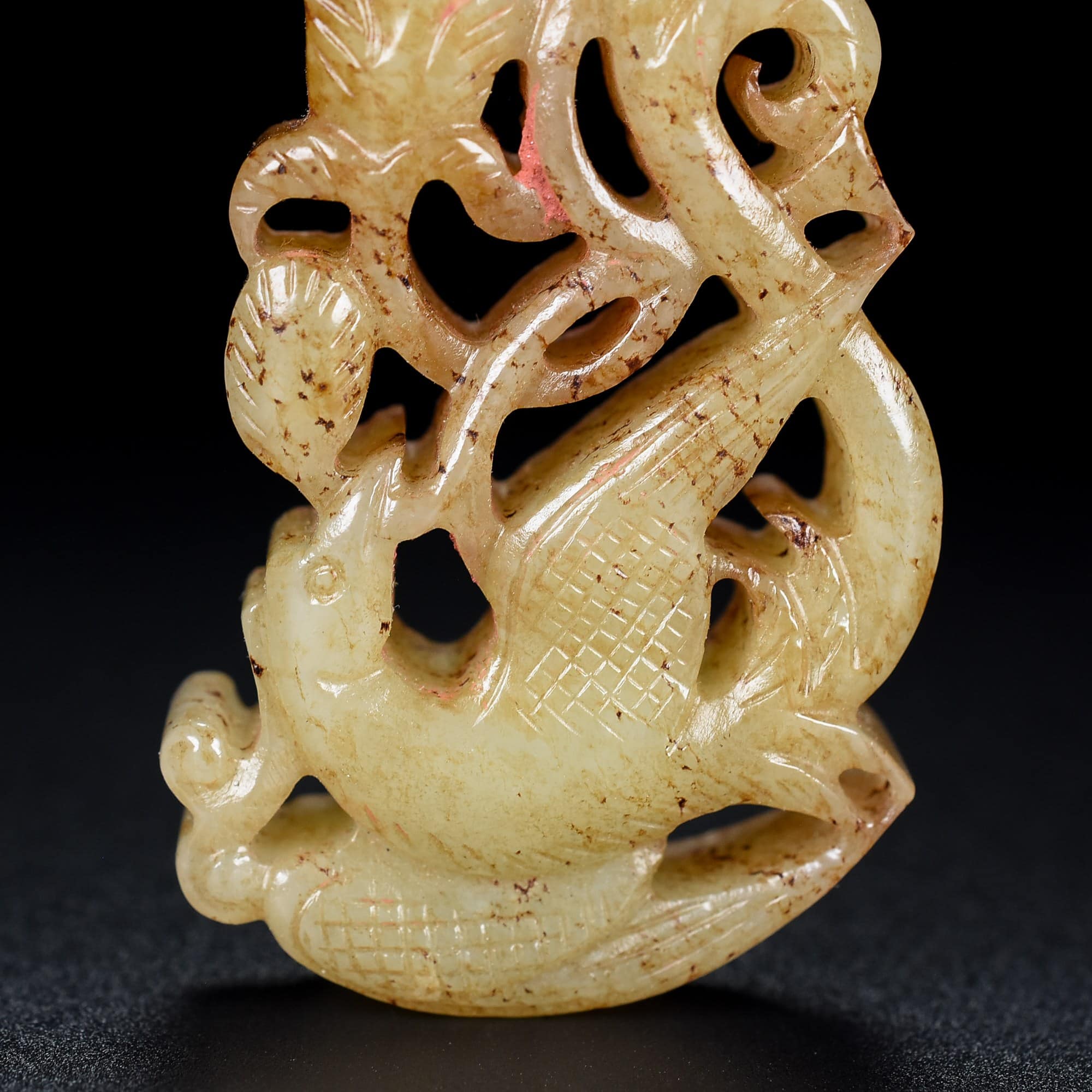 Chinese Natural Jade Carved Bird Pendant