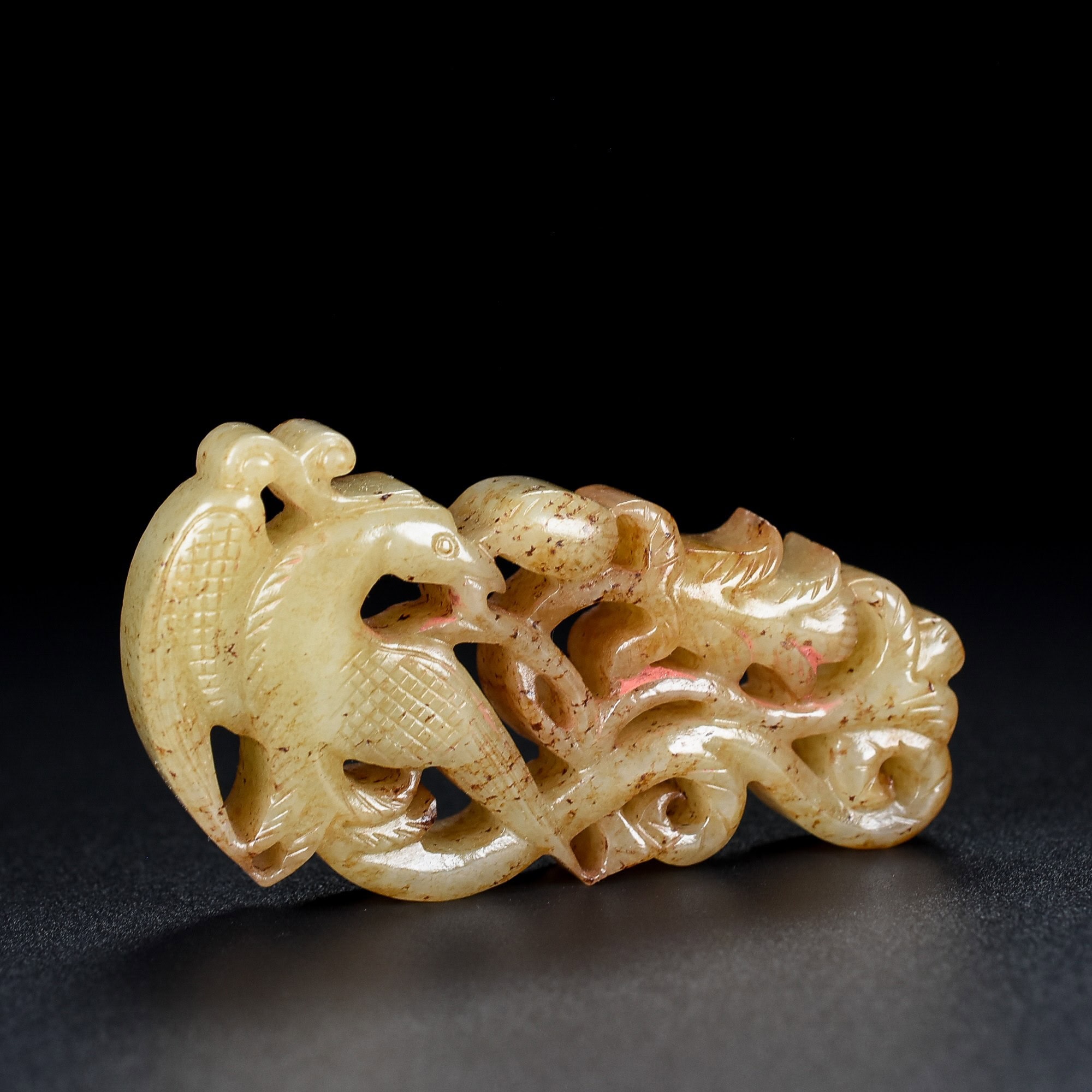 Chinese Natural Jade Carved Bird Pendant