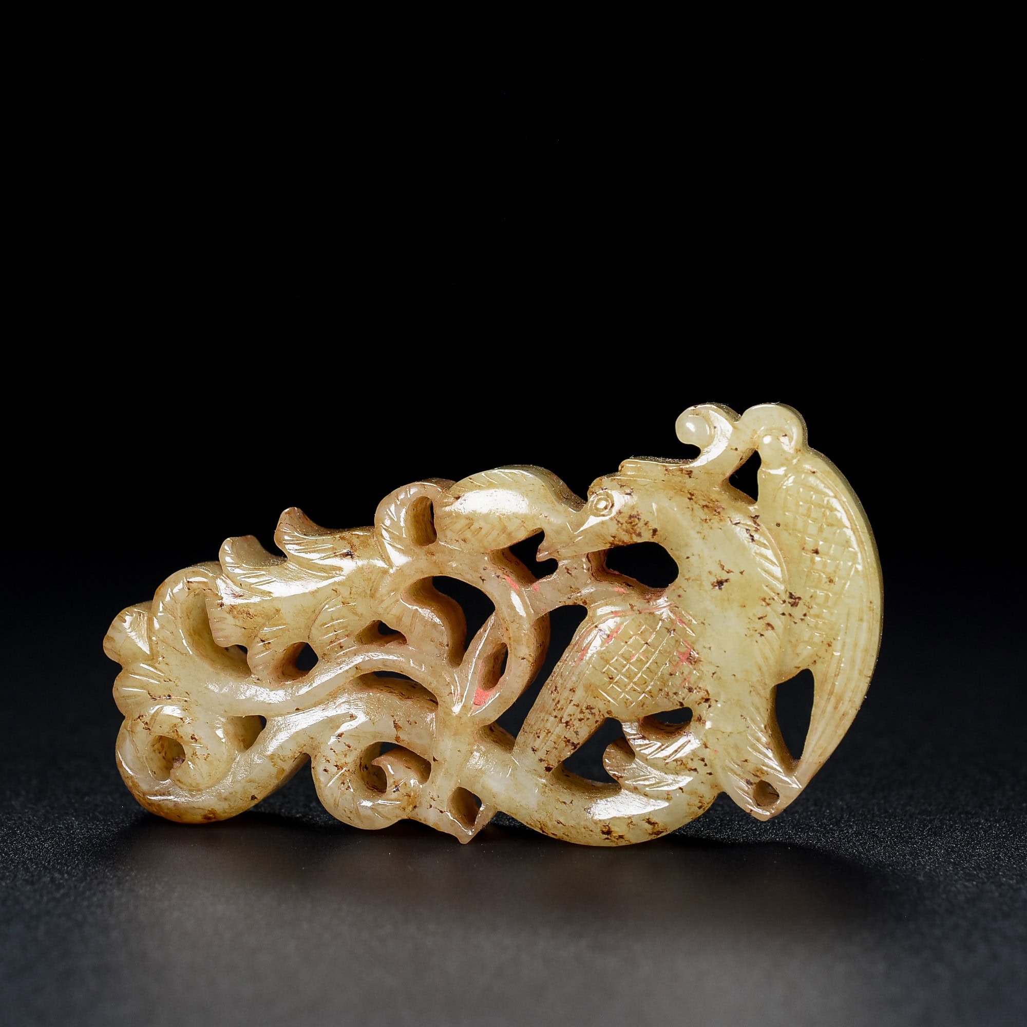 Chinese Natural Jade Carved Bird Pendant