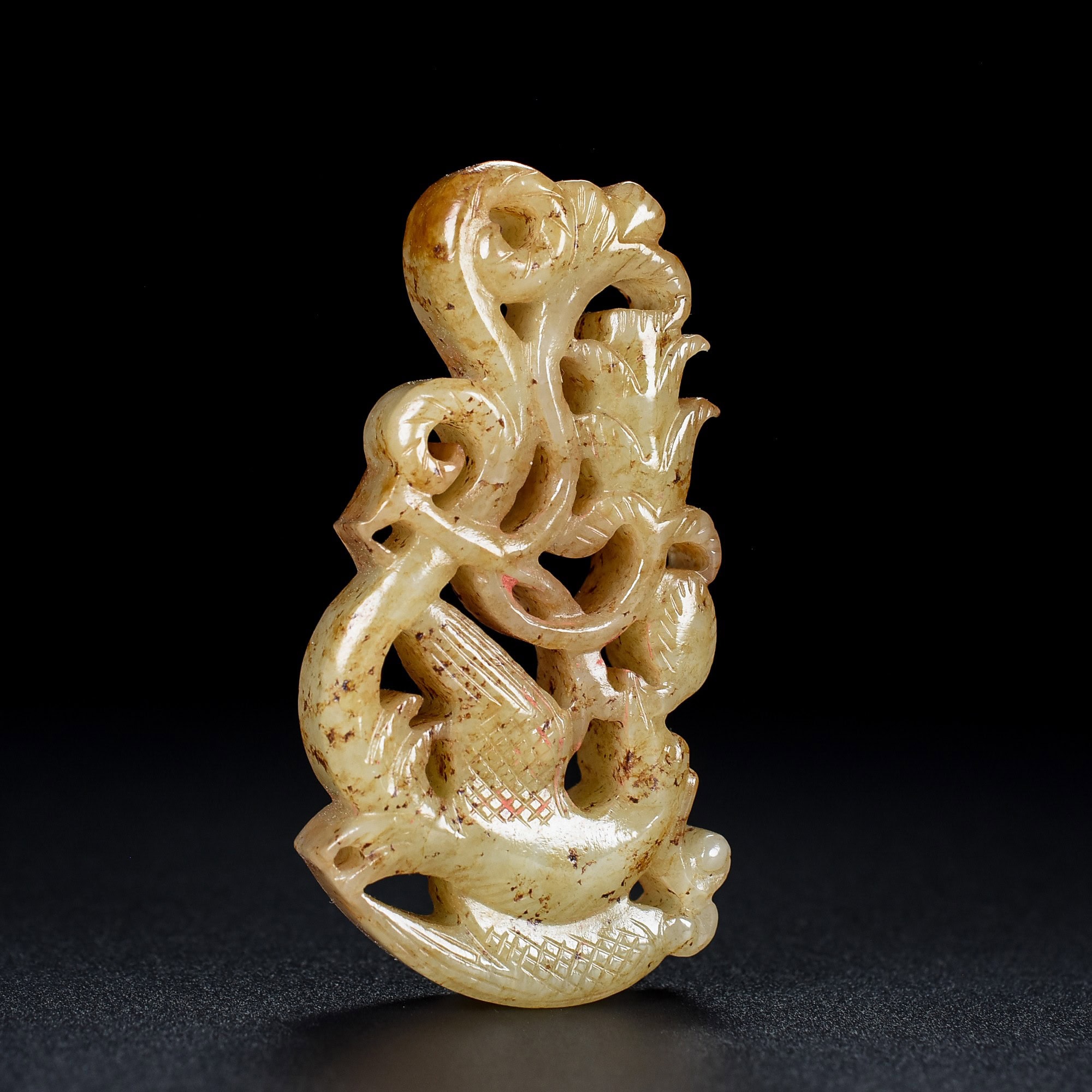 Chinese Natural Jade Carved Bird Pendant