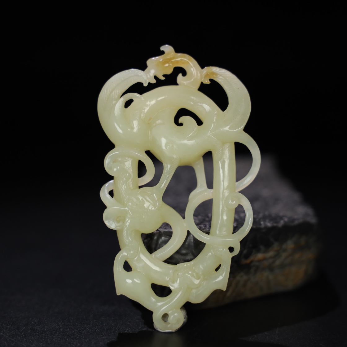 Chinese Natural Jade Carved Pendant