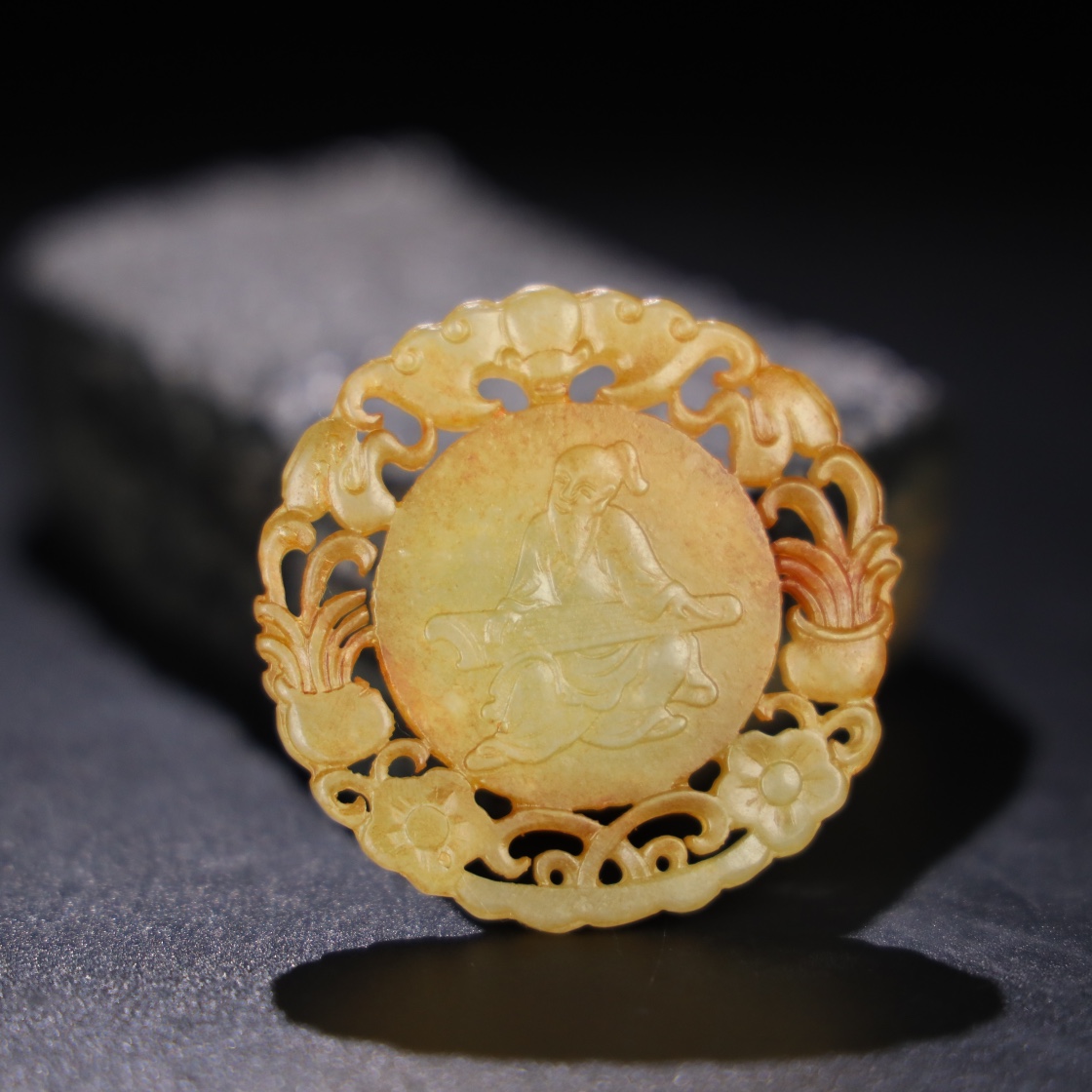 Chinese Natural Jade Carved Pendant