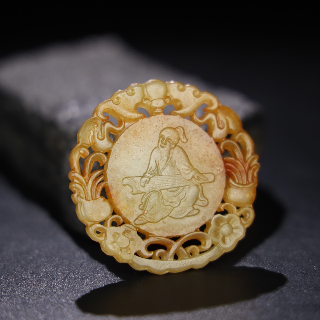 Chinese Natural Jade Carved Pendant