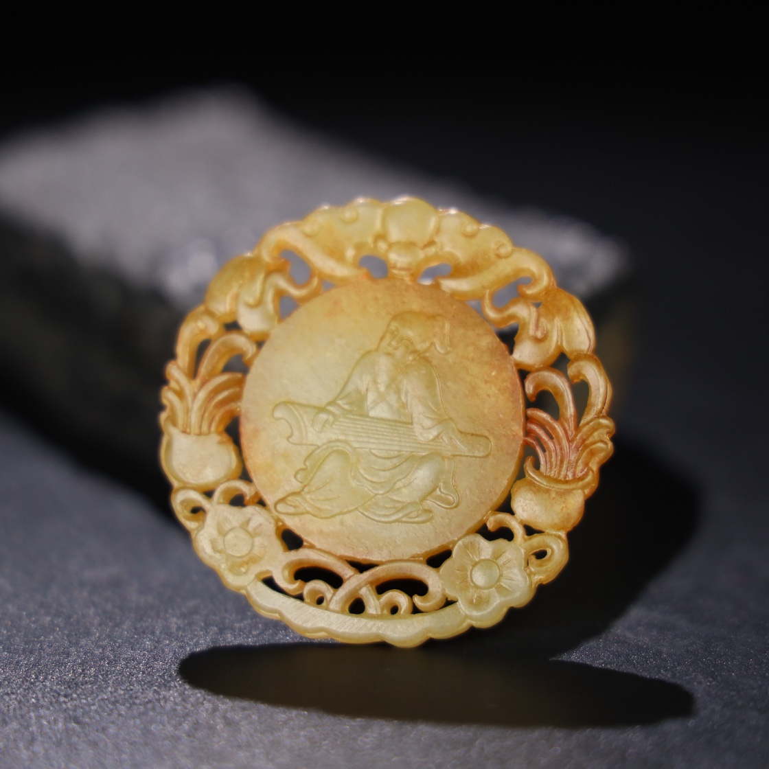Chinese Natural Jade Carved Pendant