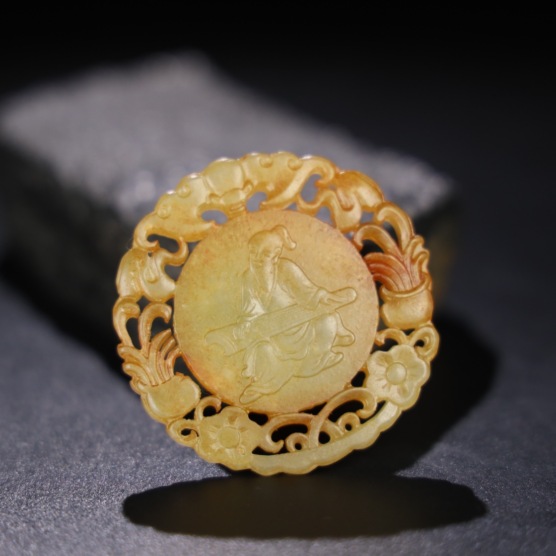 Chinese Natural Jade Carved Pendant