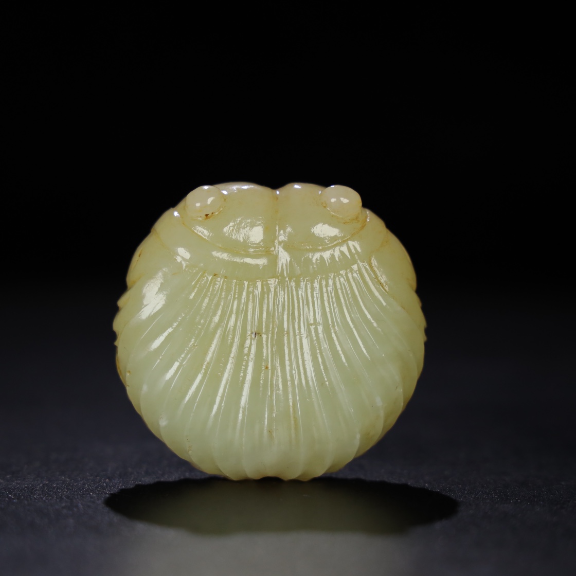 Chinese Natural Jade Carved Pendant