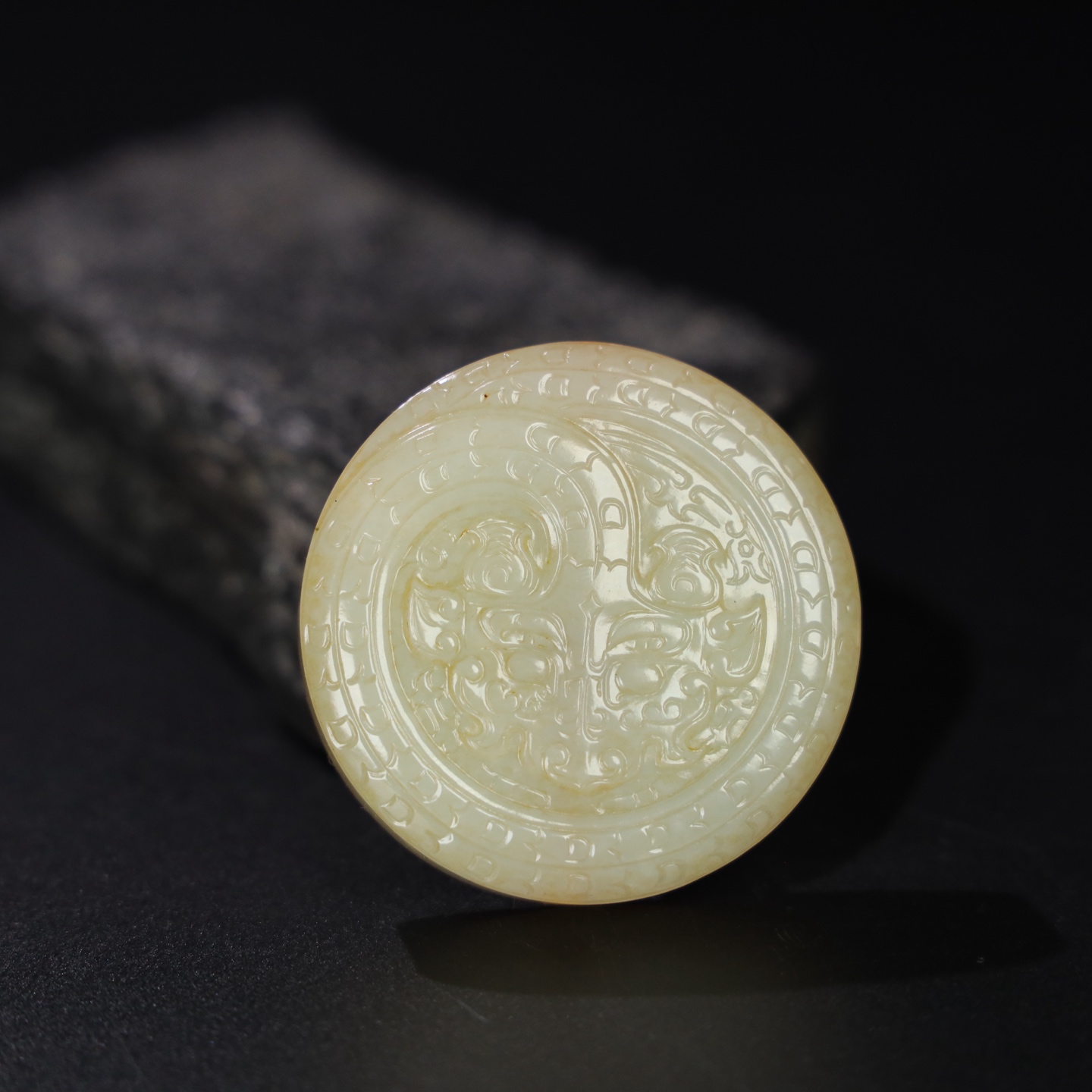 Chinese Natural Jade Carved Pendant
