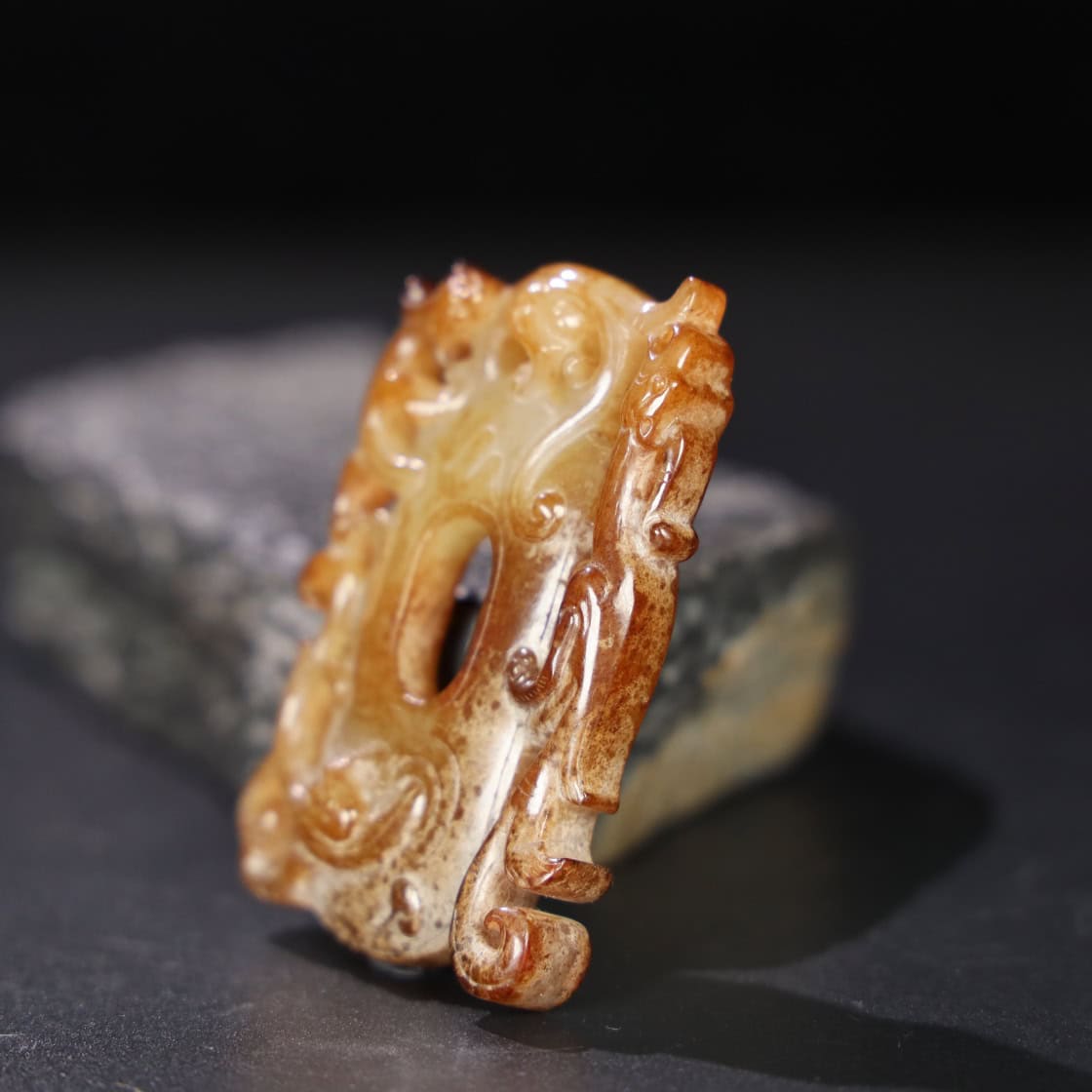 Chinese Natural Jade Carved Heart Pendant