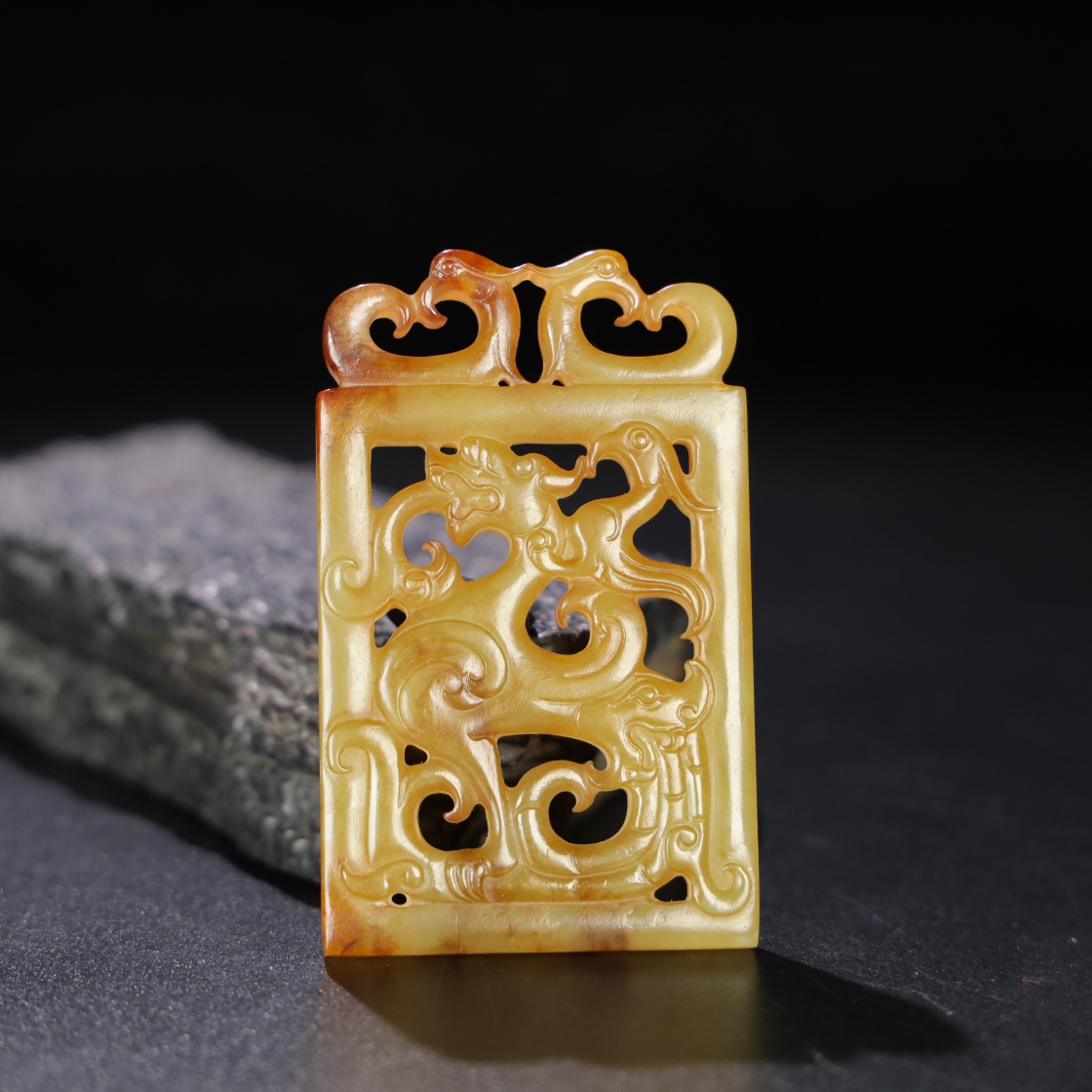 Chinese Natural Jade Carved Pendant