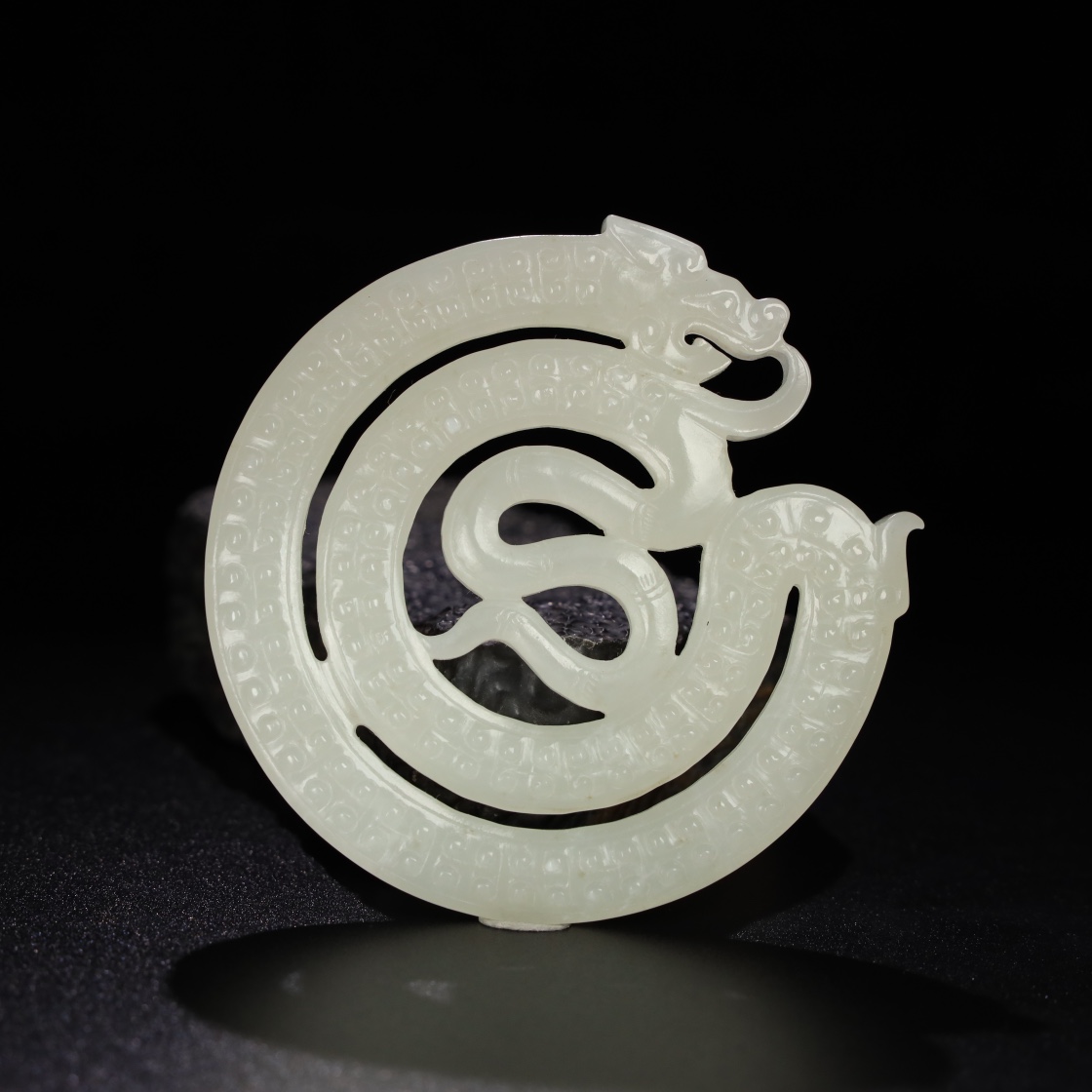 Chinese Natural Jade Carved Dragon Pendant