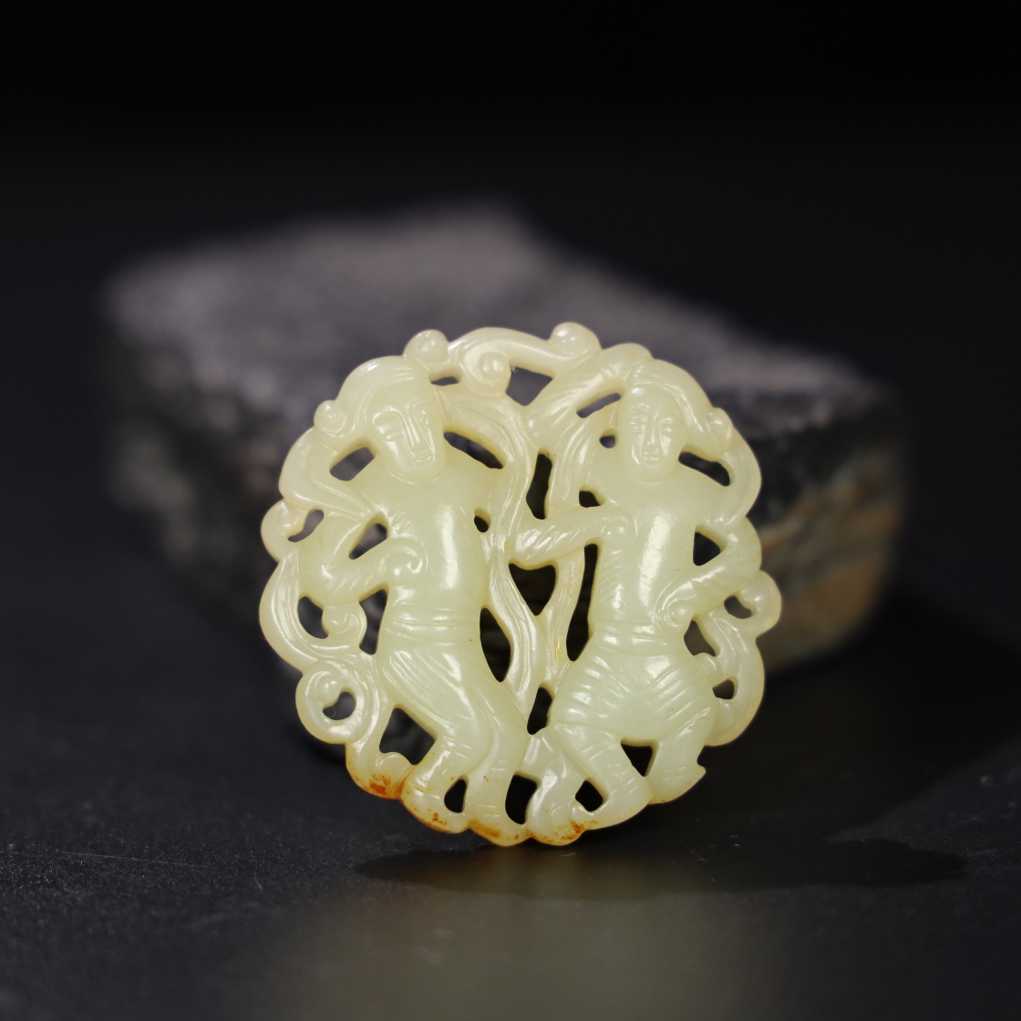 Chinese Natural Jade Carved Pendant