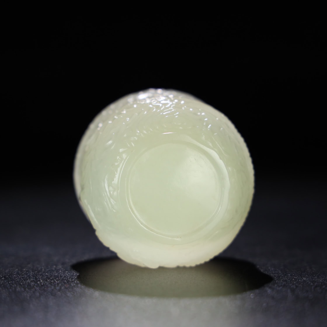 Chinese Natural Jade Carved Dragon Cup