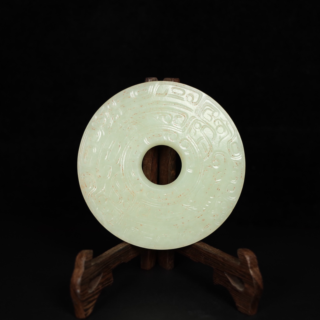 Chinese Natural Jade Carved Pendant