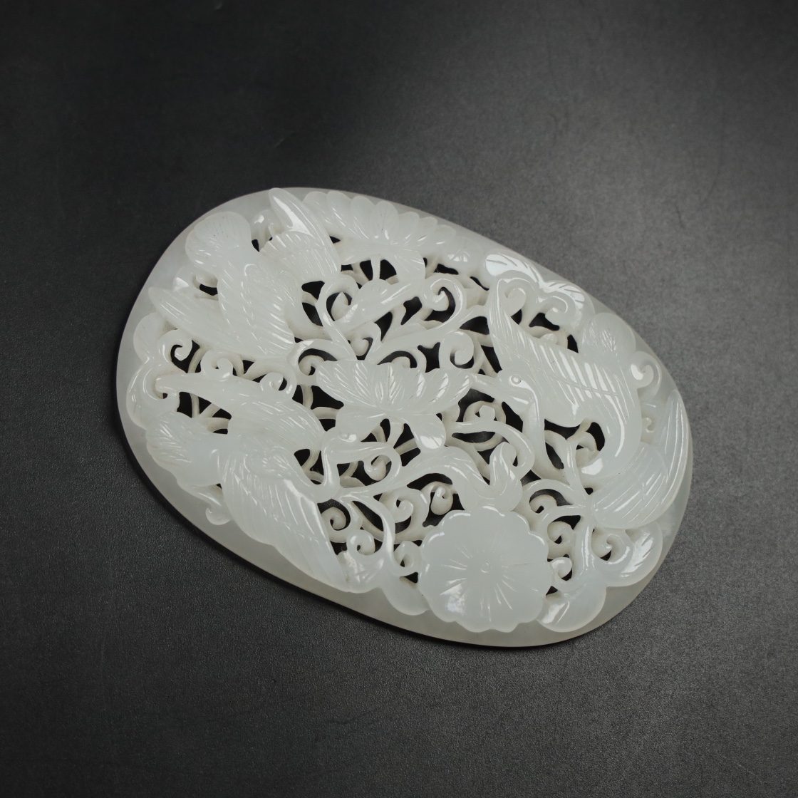 Chinese Natural Jade Carved Pendant