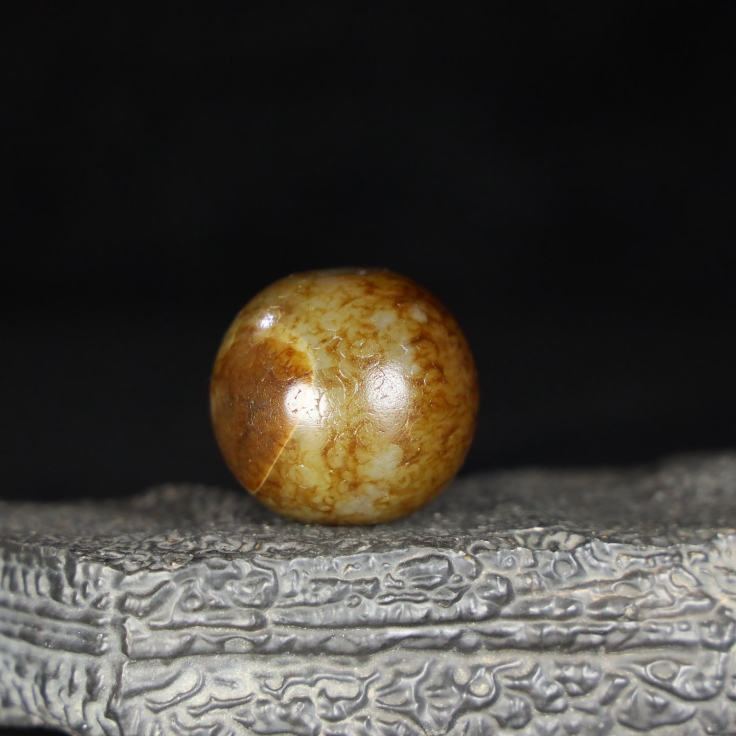 Chinese Natural Jade Carved
