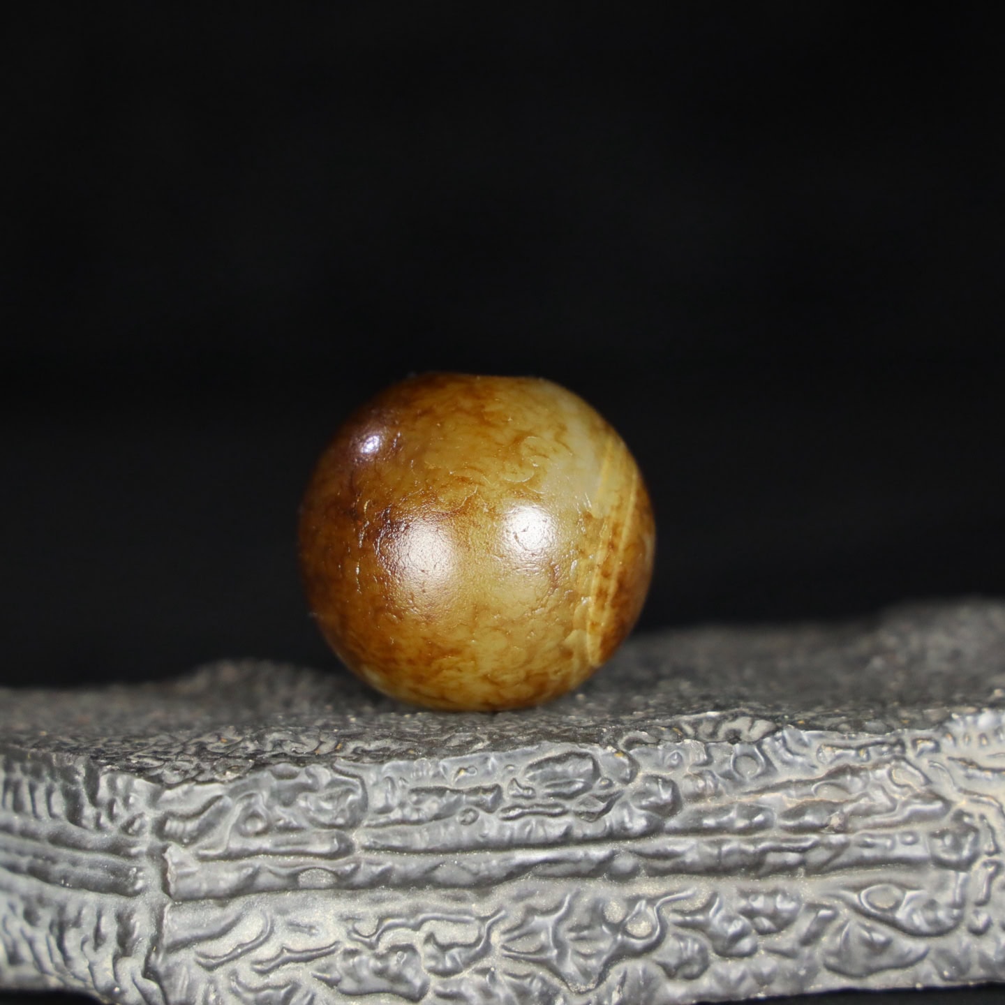 Chinese Natural Jade Carved