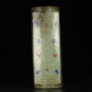 Chinese Natural Jade Carved Gemstone Cong