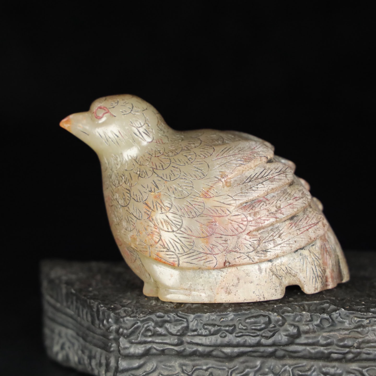 Chinese Natural Jade Carved Bird