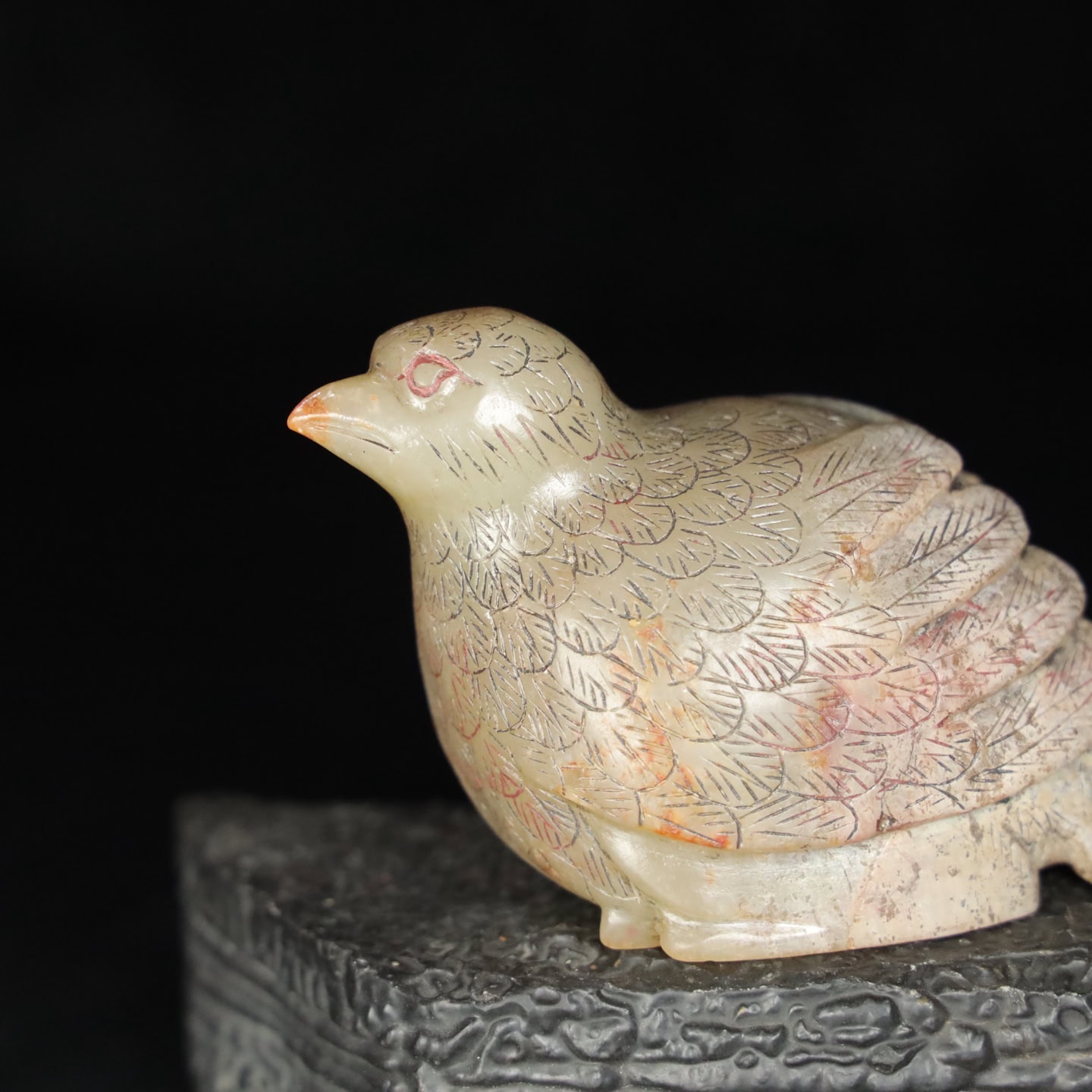 Chinese Natural Jade Carved Bird