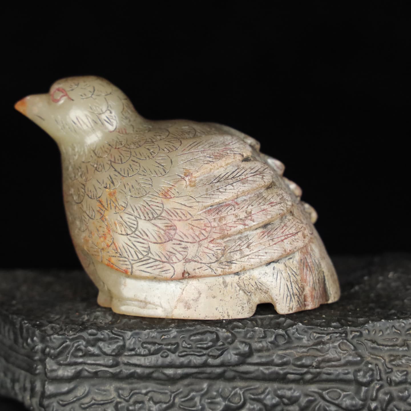 Chinese Natural Jade Carved Bird