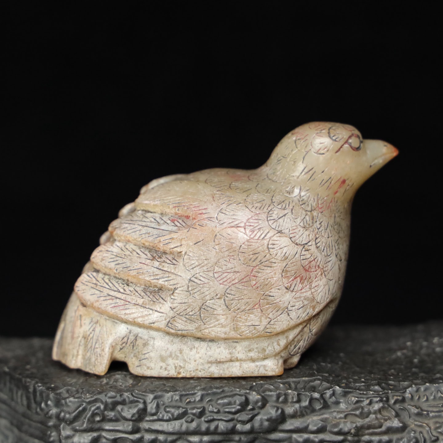 Chinese Natural Jade Carved Bird
