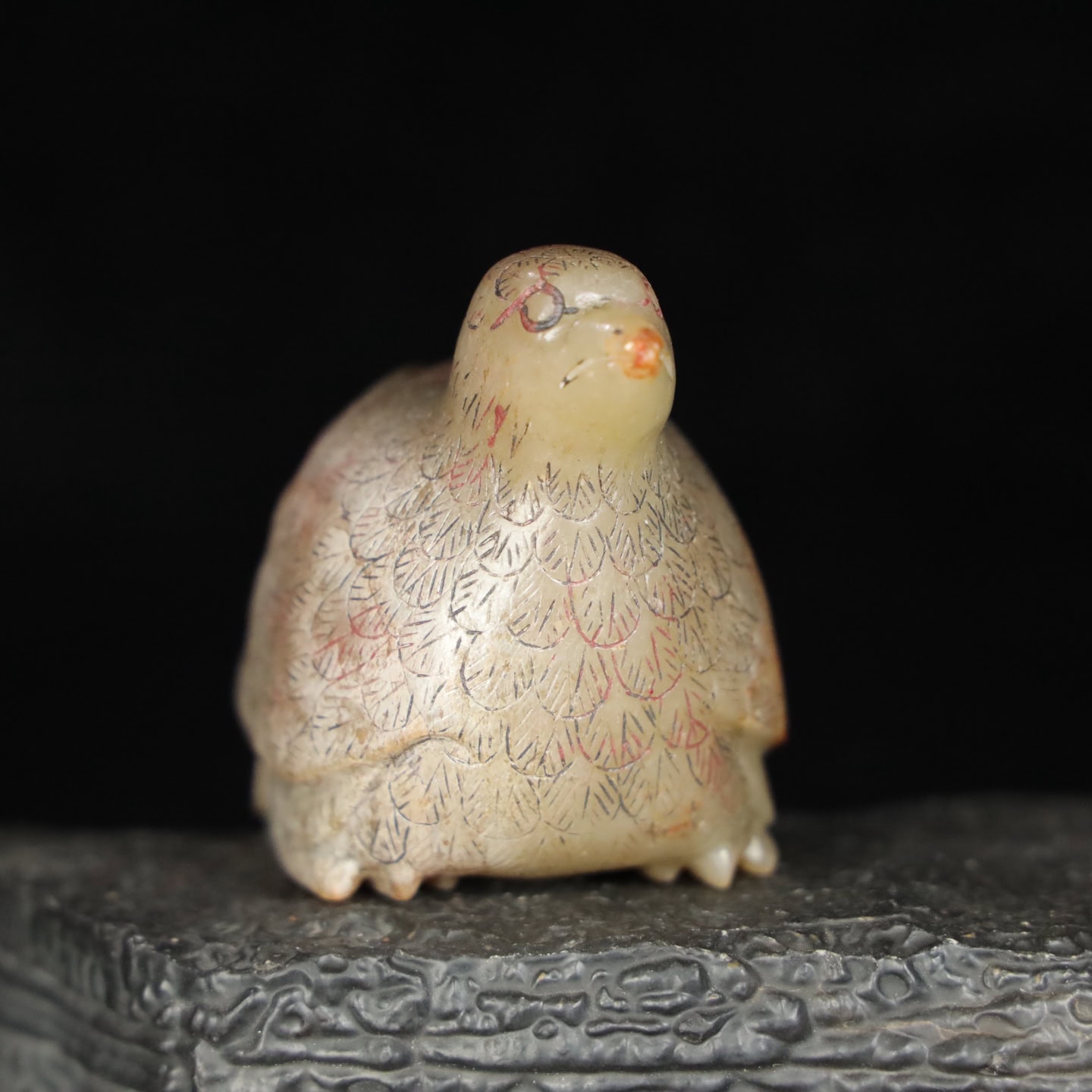 Chinese Natural Jade Carved Bird