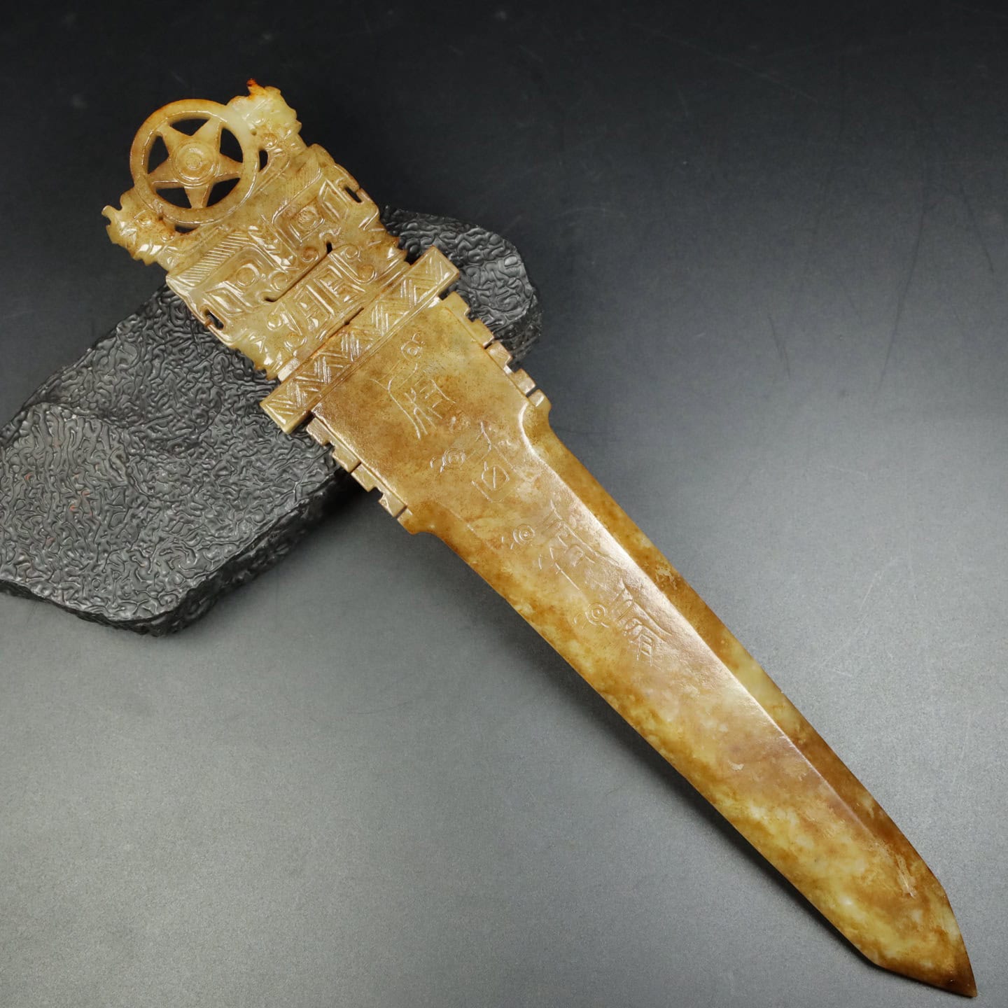 Chinese Natural Jade Carved weapons
