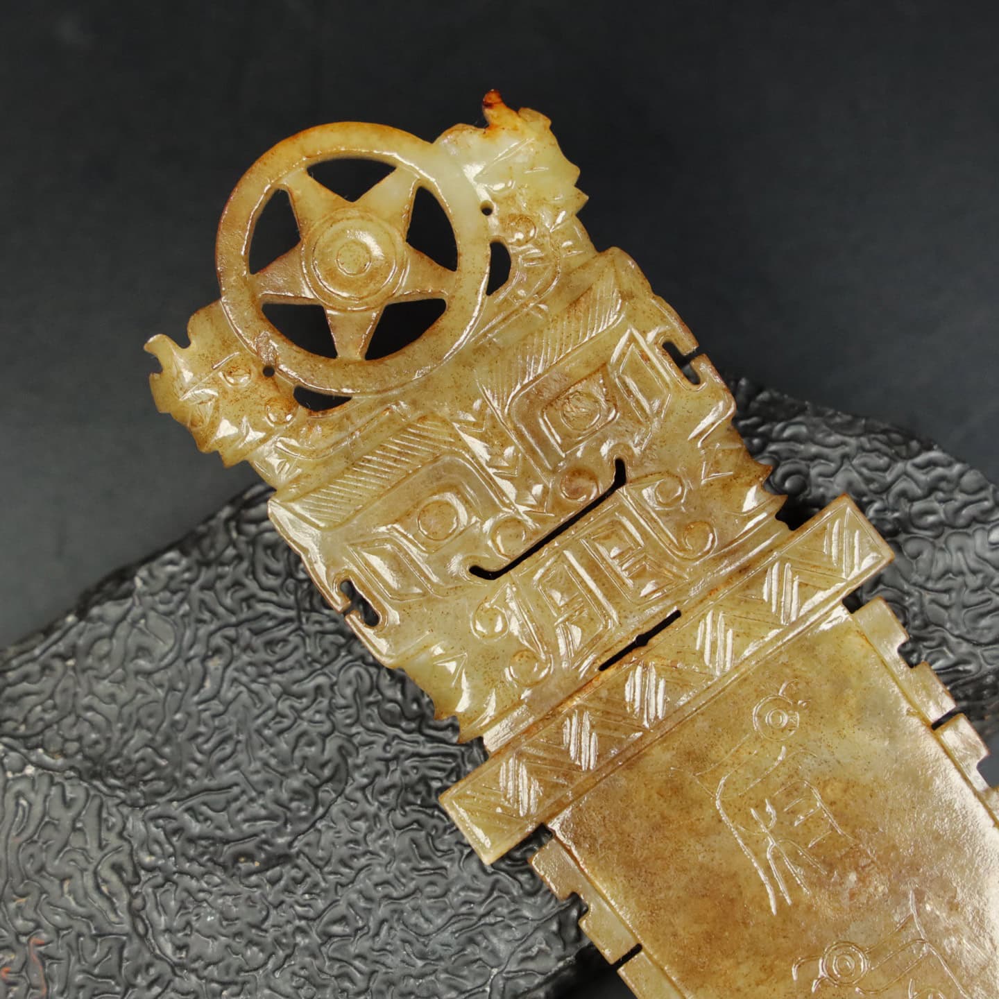 Chinese Natural Jade Carved weapons