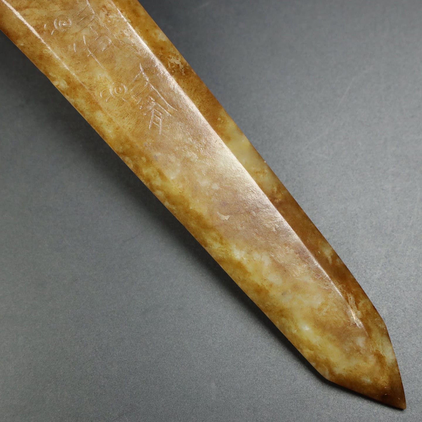 Chinese Natural Jade Carved weapons