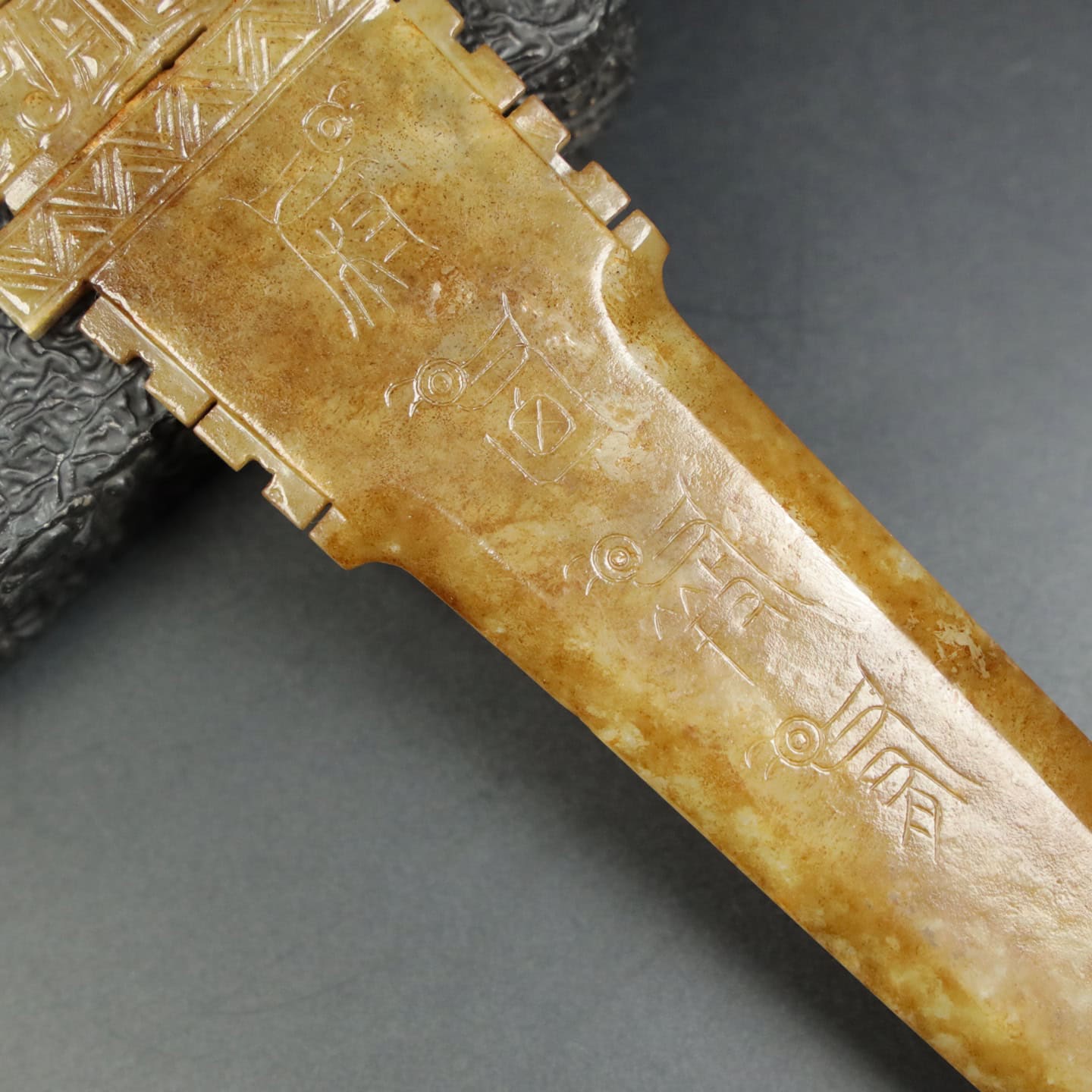 Chinese Natural Jade Carved weapons