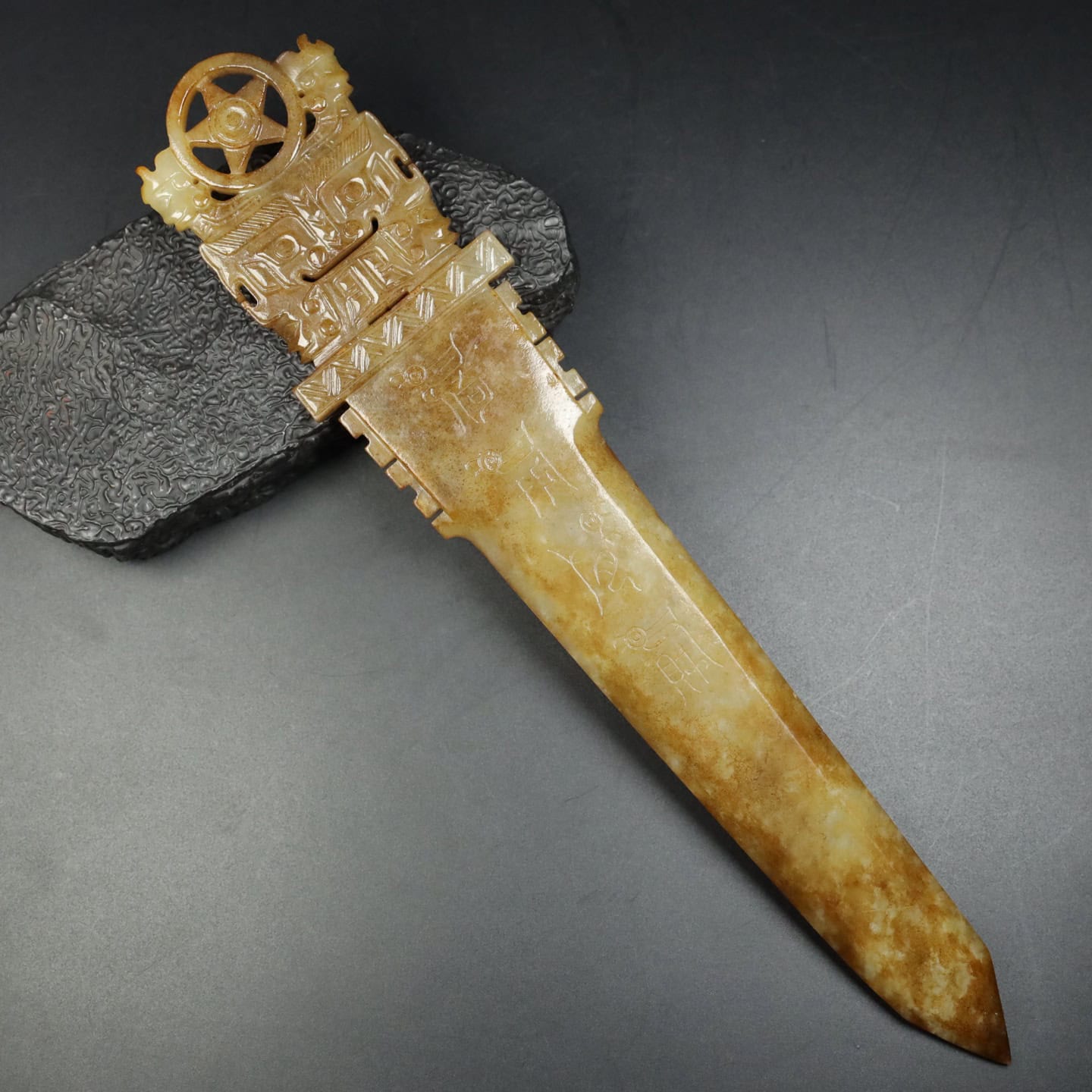Chinese Natural Jade Carved weapons