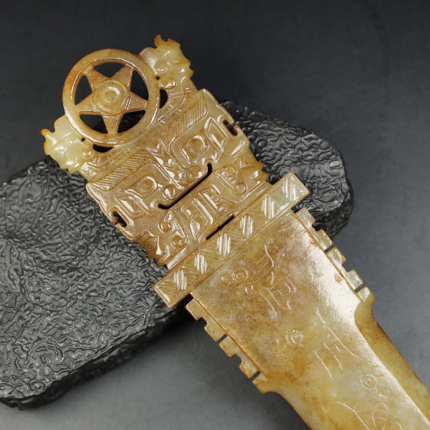 Chinese Natural Jade Carved weapons