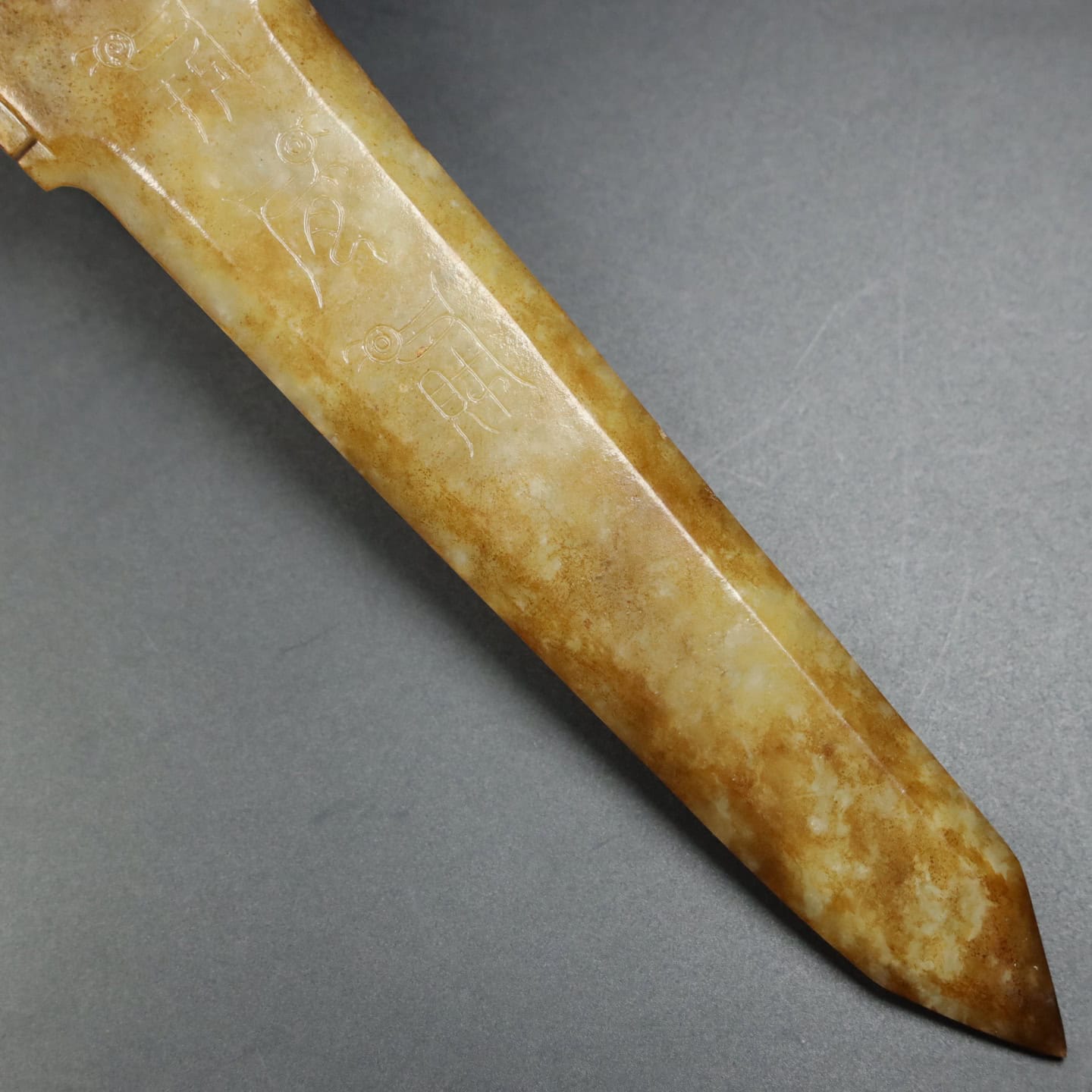 Chinese Natural Jade Carved weapons