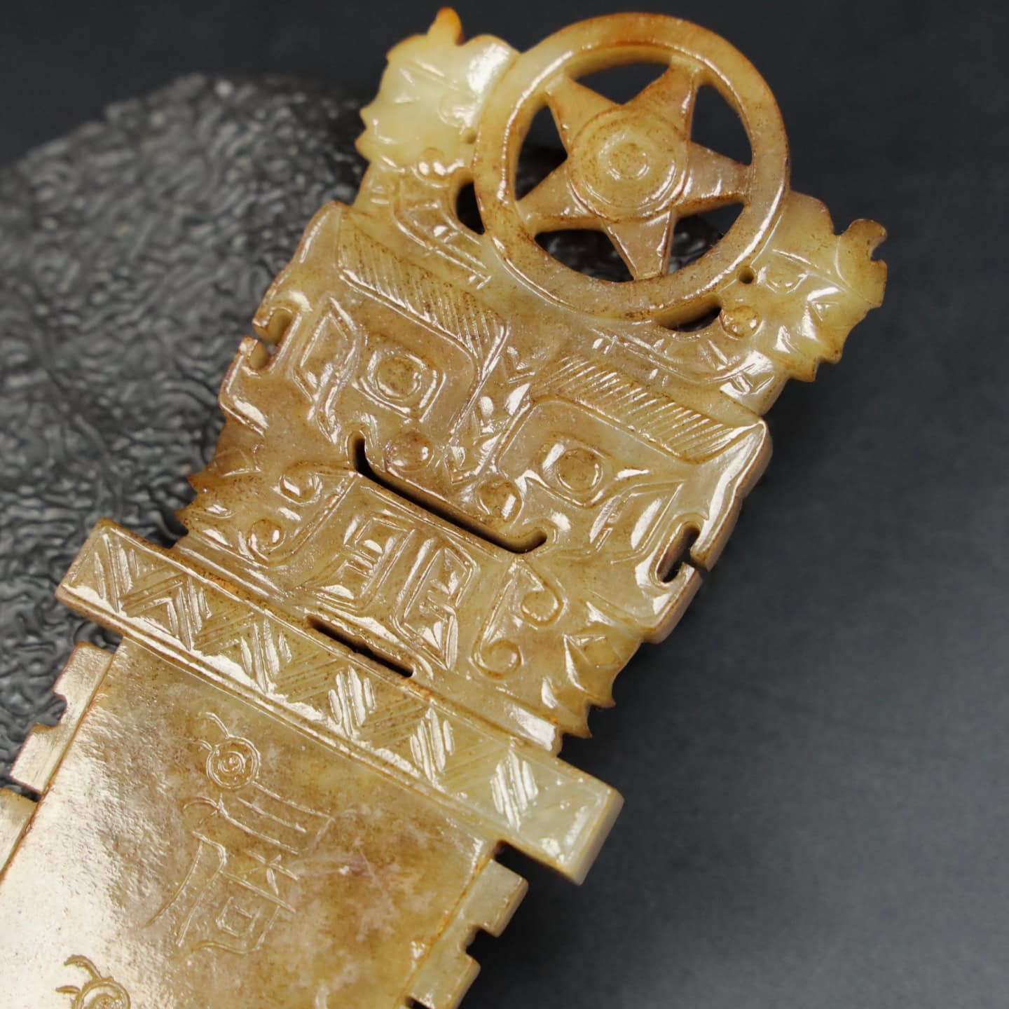 Chinese Natural Jade Carved weapons