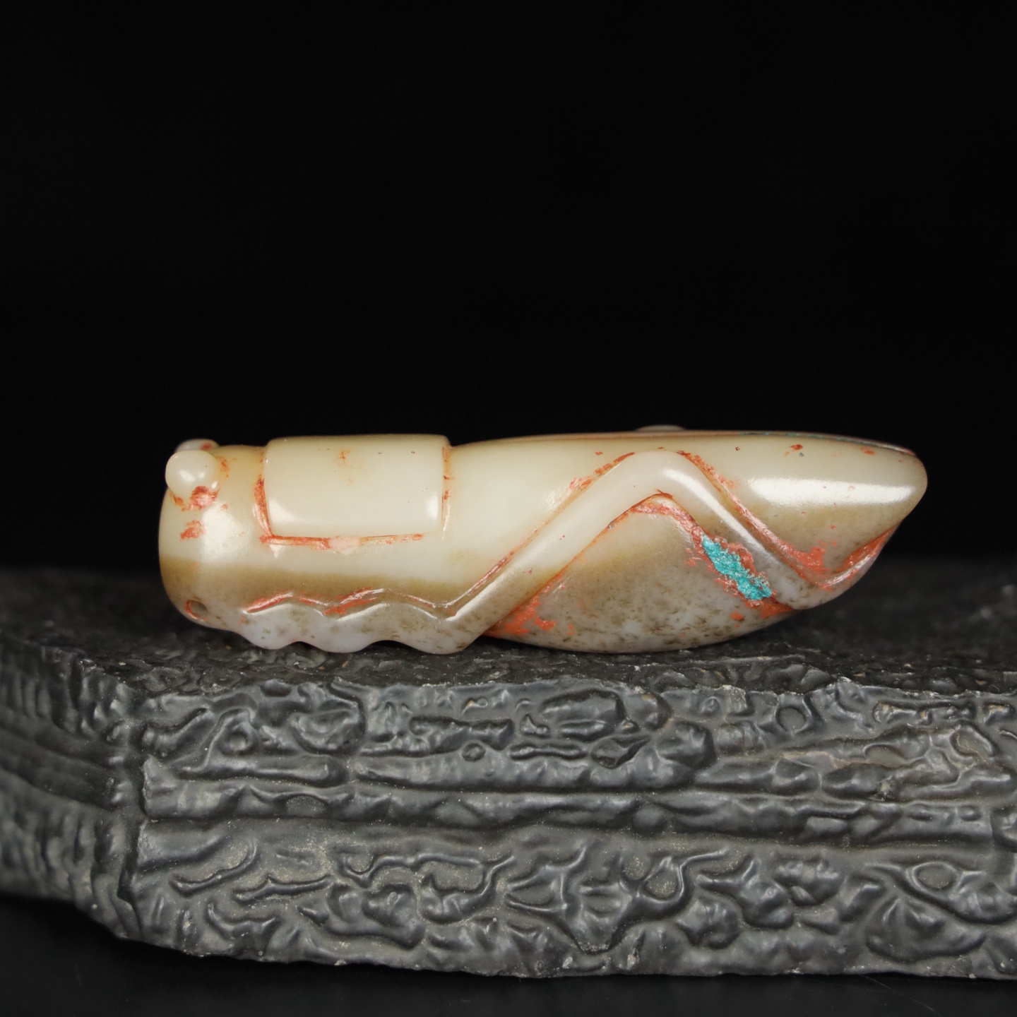 Chinese Natural Jade Carved Cicada