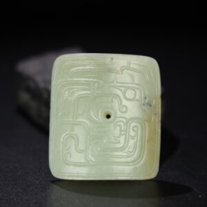 Chinese Natural Jade Carved Plaque